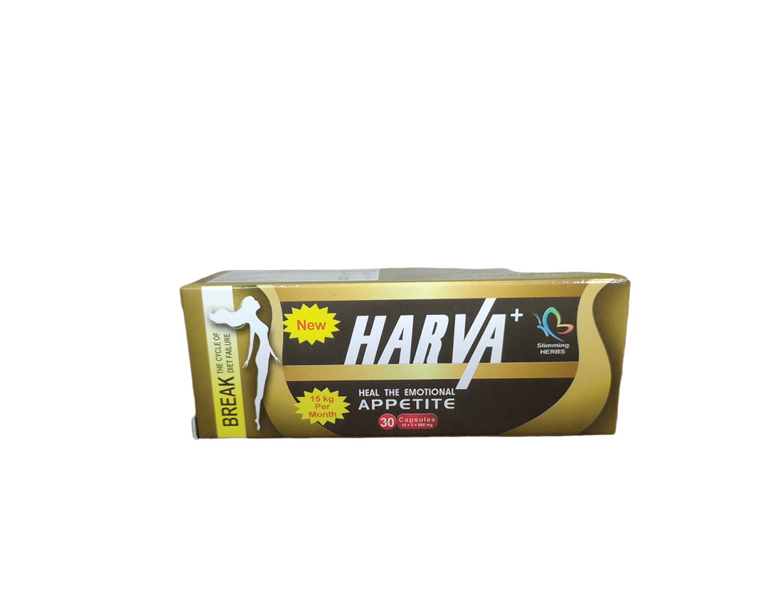harva هارفا كرتون 30كبسولة