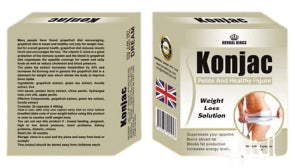 كونجاك كبسولات konjac capsules