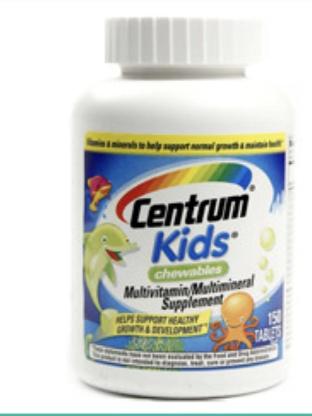 Centrum kids سينترم فيتامينات للاطفال ٨٠ قرص - Sevelay