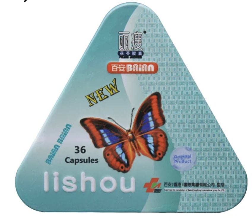 ليشيو كبسول المثلث lishou capsules