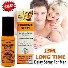 procomil spray بروكاميل بخاخ الالماني