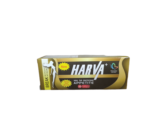 harva هارفا كرتون 30كبسولة