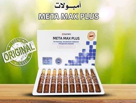 Metamax plus ميتاماكس بلس امبولات - Sevelay