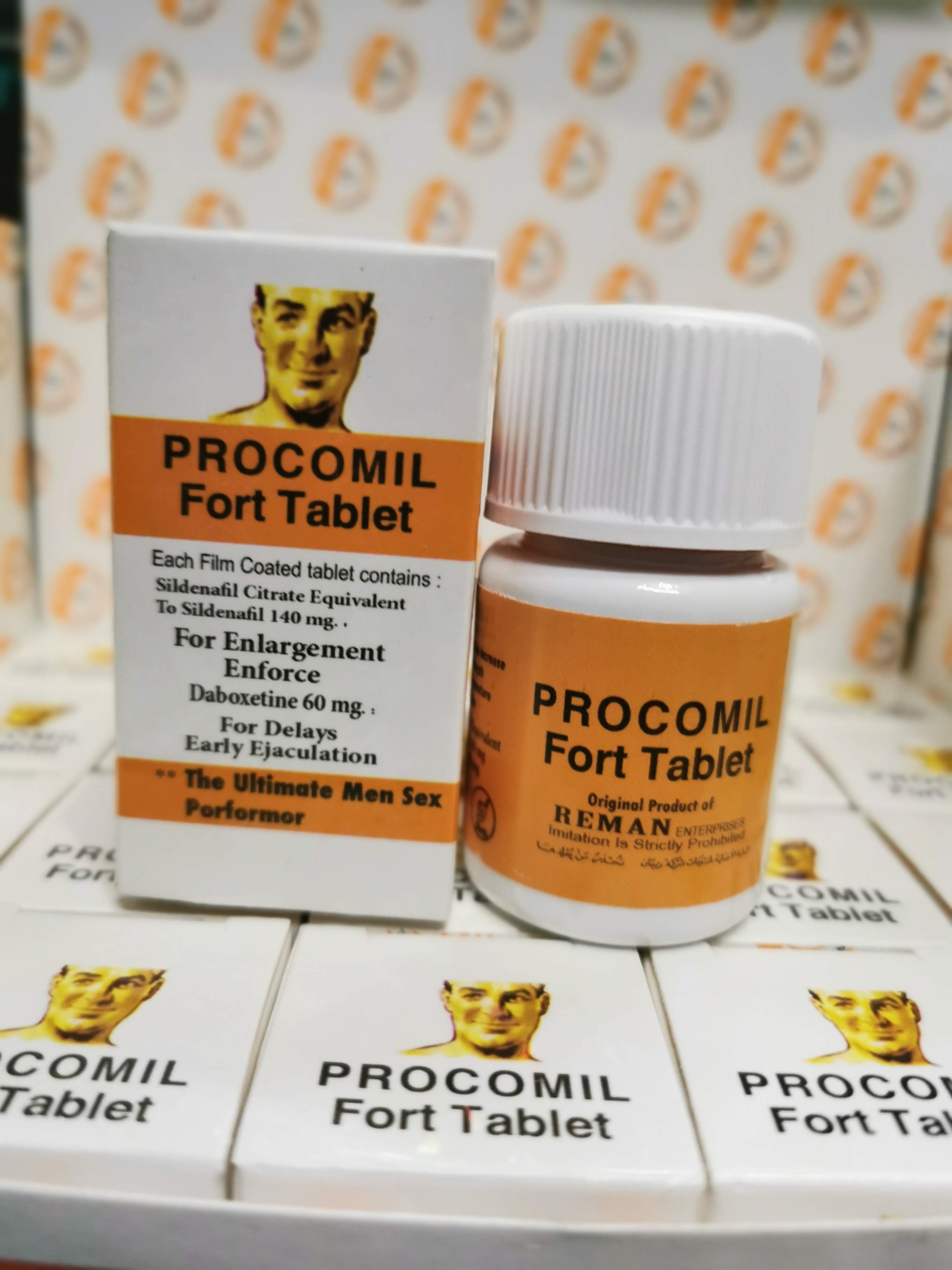 Procomil tablets بروكاميل اقراص – Sevelay