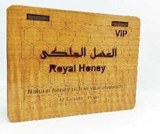 العسل الملكي الماليزي العلبة الخشب ١٢ كيس - Sevelay