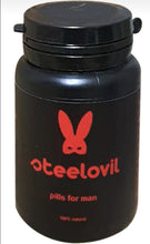تحميل الصورة في 
 steelovil ستيلوفيل افضل مقوي جنسي طبيعي للرجال - Sevelay
