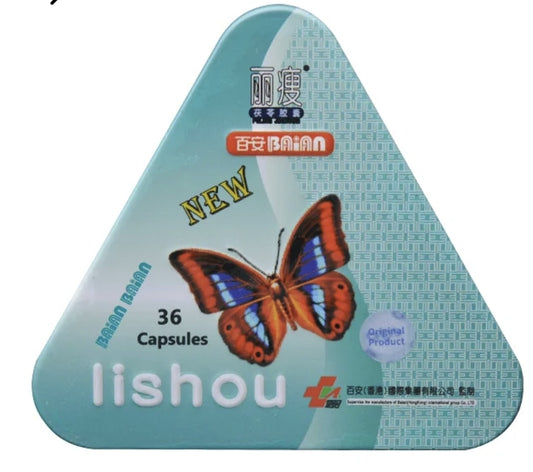 ليشيو كبسول المثلث lishou capsules