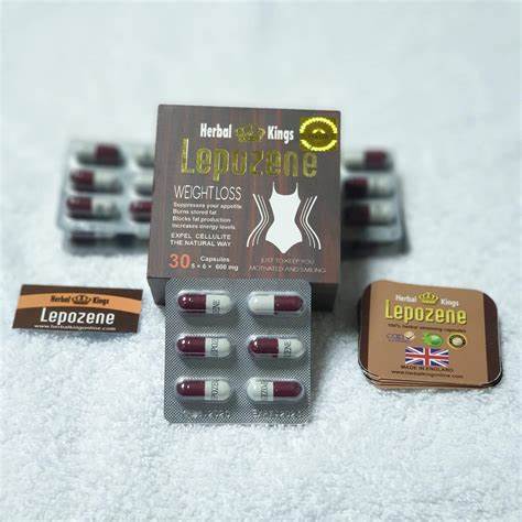 Lipozene ليبوزين كبسول تخسيس