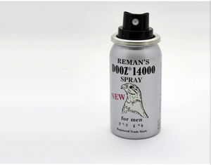 dooz spray بخاخ دوزالالماني - Sevelay